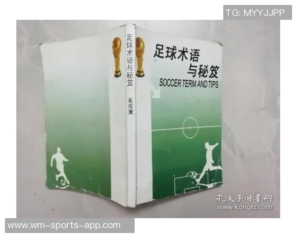 足球球星卡签字是否为亲笔签名 如何辨别真伪与价值区别